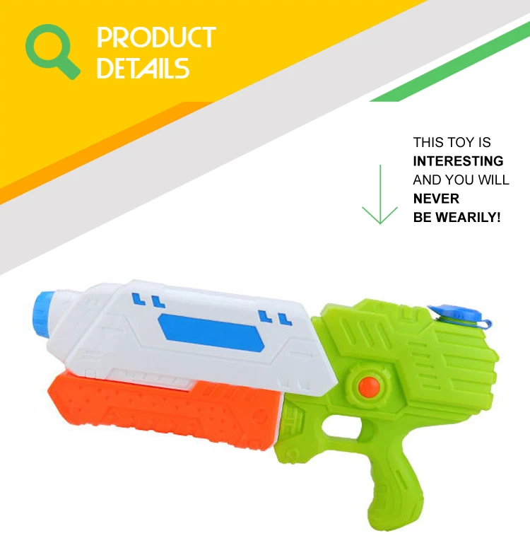 super soaker toys r us