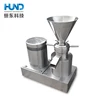 Stainless steel fish/shrimp processing equipment meat paste making machine
