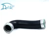 TURBO INTERCOOLER TURBO HOSE PIPE 3C0145832D for FIT for VW for SEAT for AUDI for SKODA