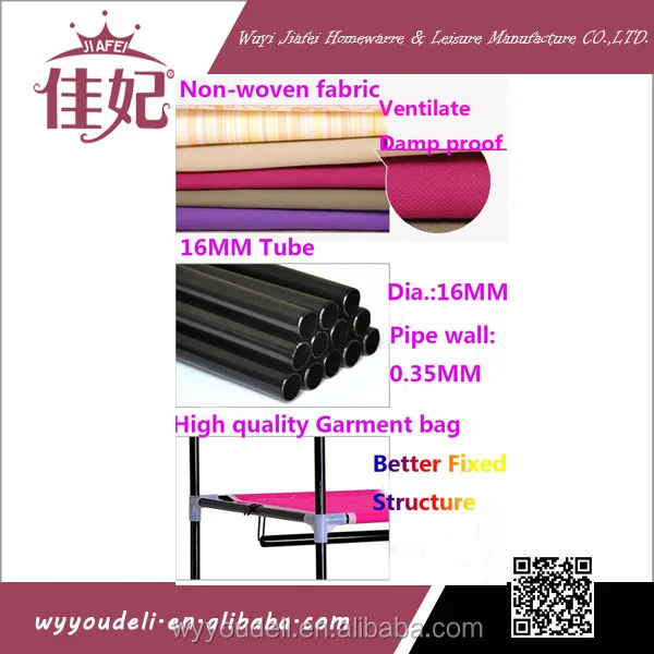 Wuyi JiaFei Homeware&Leisure Products Co., LTD.