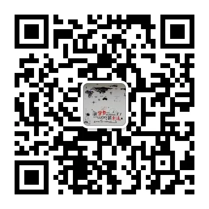 Wechat без qr кода