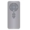 Hot factory price slim IR remotes mini remote control with 7 keys for TV/Air cleaner