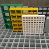 fiberglass Grating ,Molded Fiberglass Grating, Fiberglass Molded Grating Walkway