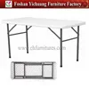 Plastic folding camping table YC-TS04