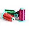 Rayon Thread 120D/2 for embroidery or Knitting