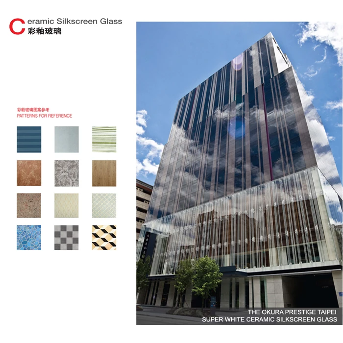 Ceramic Silkscreen Glass