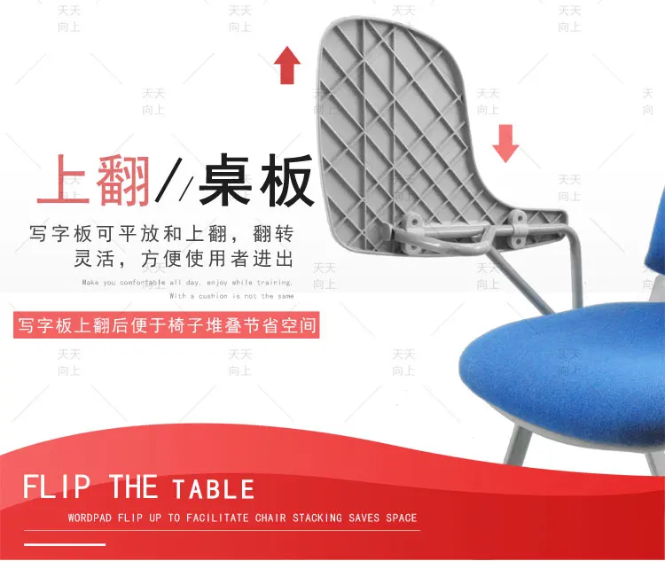 Ergonomic 4 Leg Chair Cushion Student Chairs with Tablet Thick Padded Writing Chair