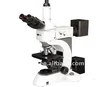 LXM2300 Advanced Biological Microscope