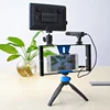 China Suppliers New Products PULUZ Mobile Phone Video Rig Recording Stabilizer Bracket