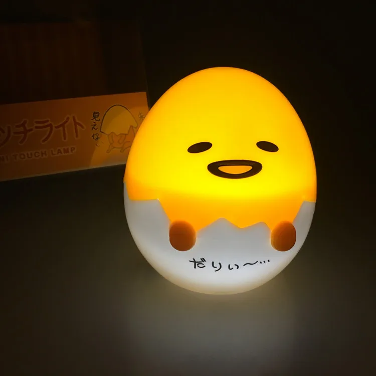YARRAE Children Night Light Mood Light