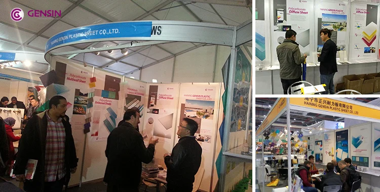 750-380 - Exhibition&Team2