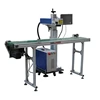 FM-30T 20w 50w 30w flying fiber laser printer fast online marking machine for mfg. date and batch No.