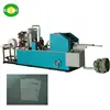 CE-certificate 2 color printing folder napkin serviette tissue paper machine