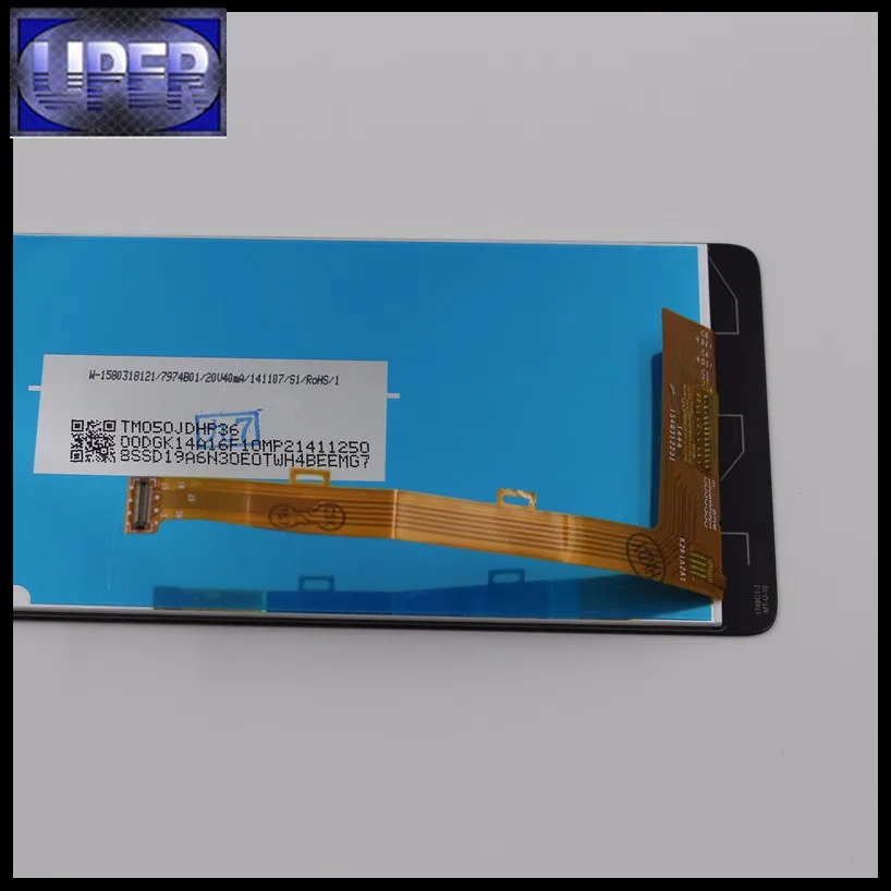 free 5.0 replacement