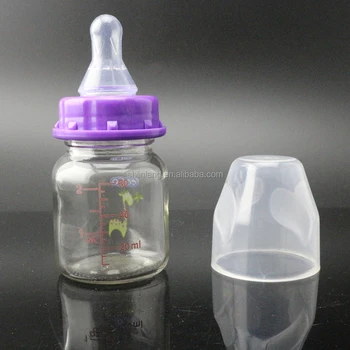 small feeding bottle