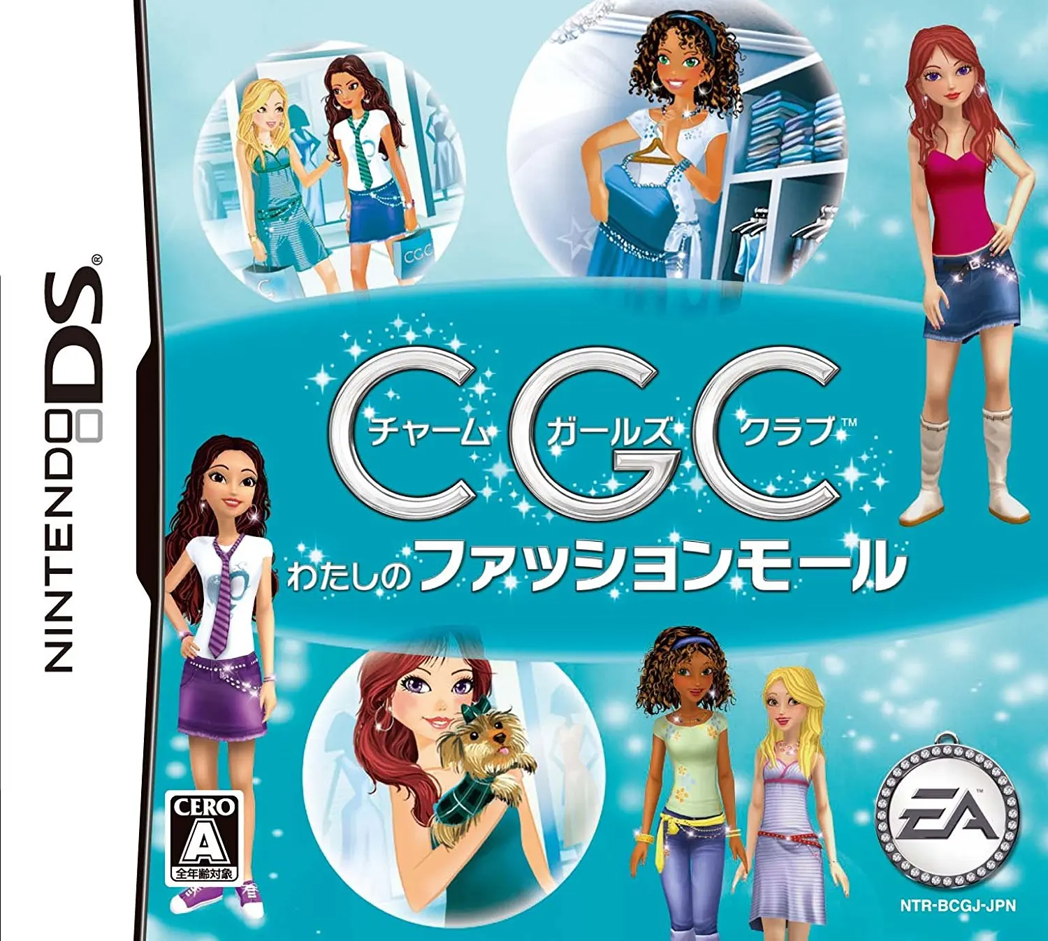 Искусственный интеллект арт. Charming girls 2024. My fashion. My perfect. Charming girls 2024.