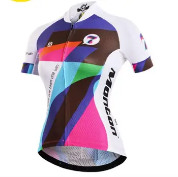 alibaba cycling jersey