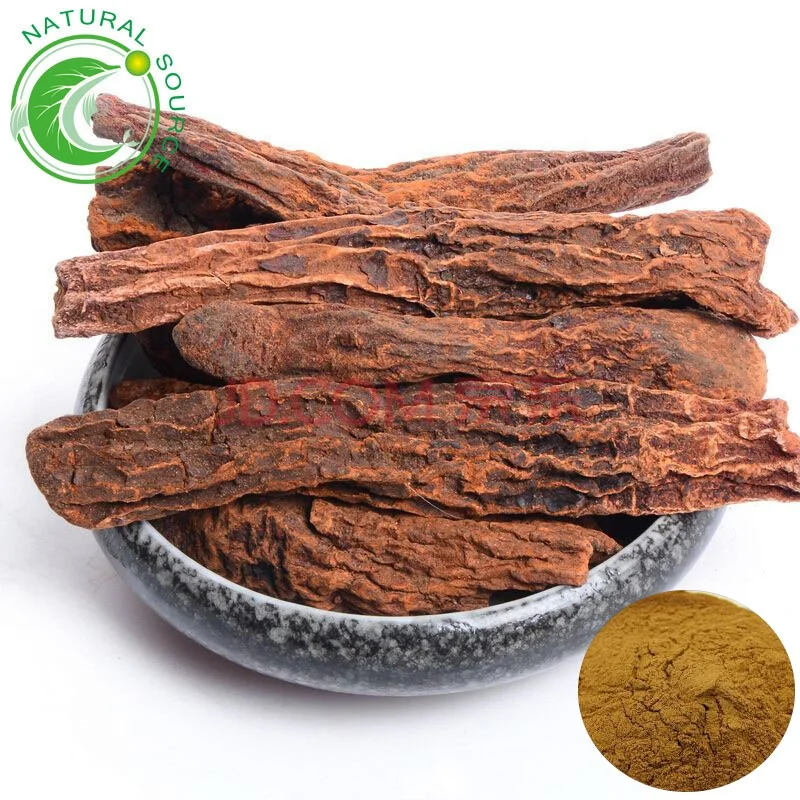 Songaria Cynomorium Herb Extract  (3).jpg