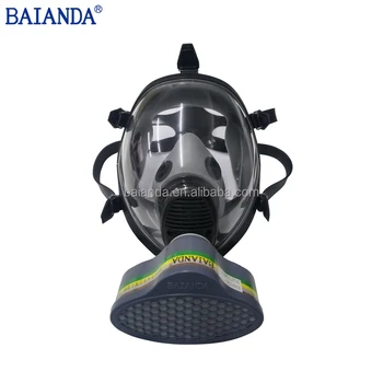 respirator mask chemical respirator mask chemical