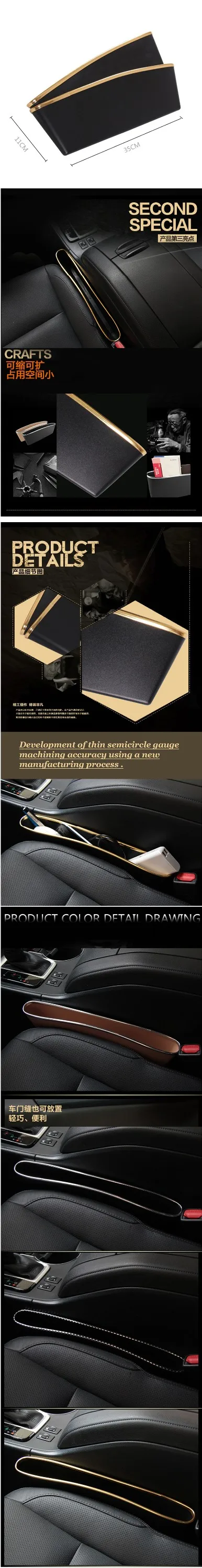 2016 High quality Special storage bag for automobile Special finishing for automobile