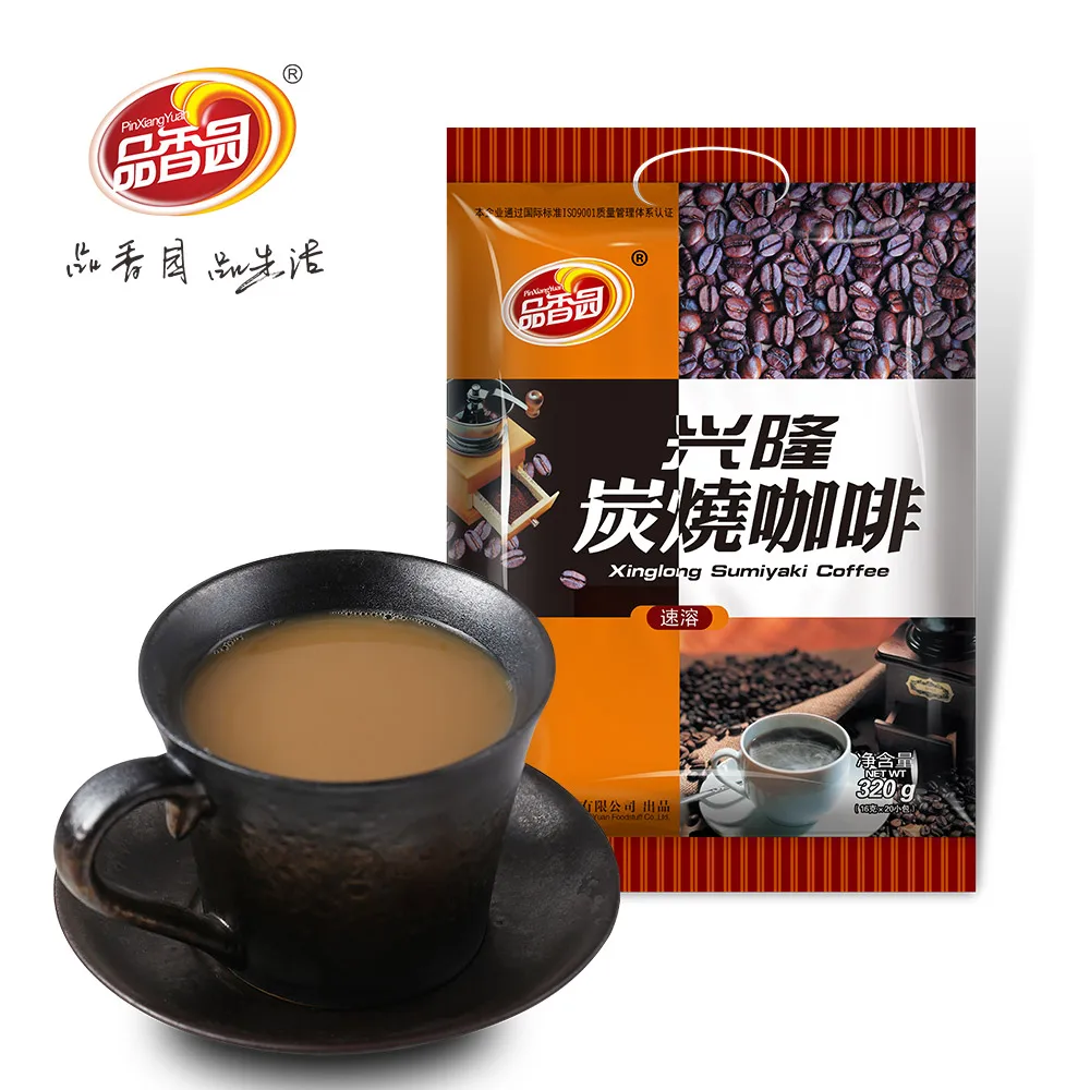 Wholesale Instant Sumiyaki Coffee Buy Instant Coffee Powder,Bulk