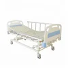 CE Approved Three Functions Manual Cheap hospital disposable patient bed price for sale CY-A103