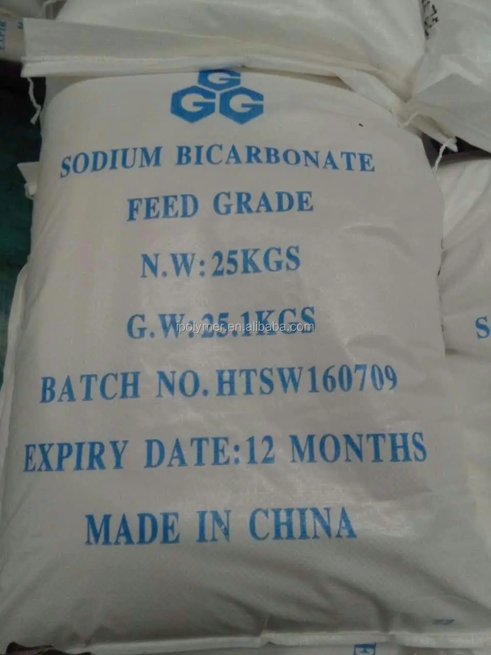 Sodium Bicarbonate Food Grade / Baking Soda Lower Chlorine / Usp