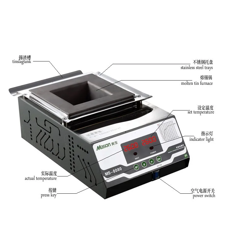 Mini lead free soldering pot MS-8080