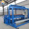 Goat fence Machine