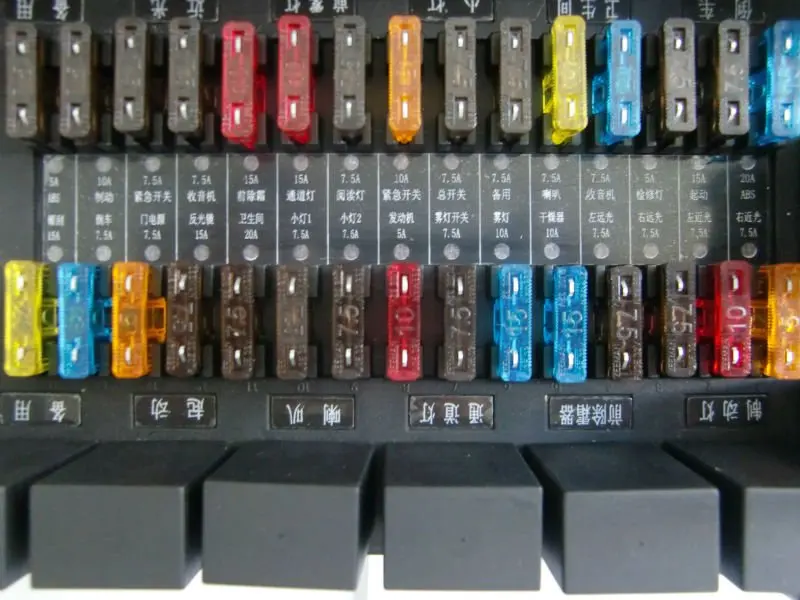 Micro Relay And Fuse Box Buy Micro Relay And Fuse Box,Fuse Relay Box