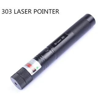 free laser pointer