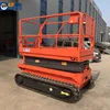 2019 Mobile Self propelled crawler moving platform/hydraulic elevator