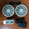 12v 6500rpm low noise axial flow fan with rechargeable battery for air-condition clothes