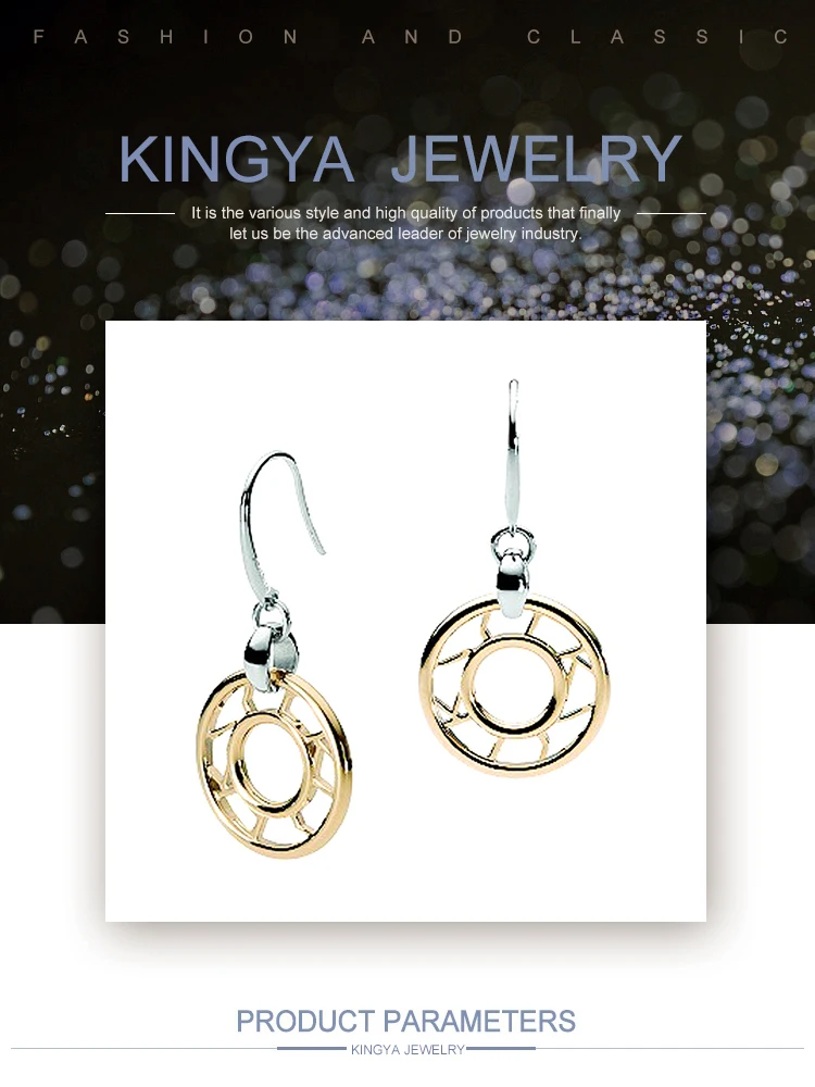 EI0200Kingya.jpg