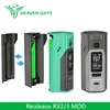 First Batch Replaceable Back Cover 150W & 200W WISMEC Reuleaux RX2/3 MOD