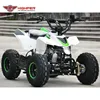 New 70cc 4 Stroke Mini Quad ATV for Kids (ATV-8 4 stroke)