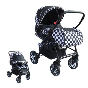 buy baby carriage