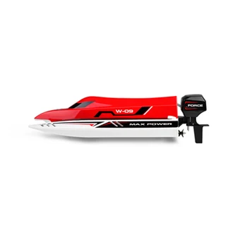 best electric rc boat