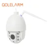 4 big array led infrared 4X ZOOM mid speed IP66 Autofocus PTZ wireless ip camera factory price yoosee
