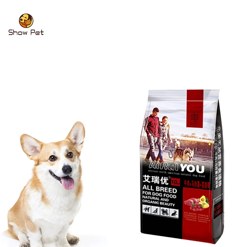 Airulyou dog food 10kg (5).png