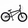 /product-detail/new-quality-freestyle-steel-frame-bmx-bike-bicycle-60797292662.html