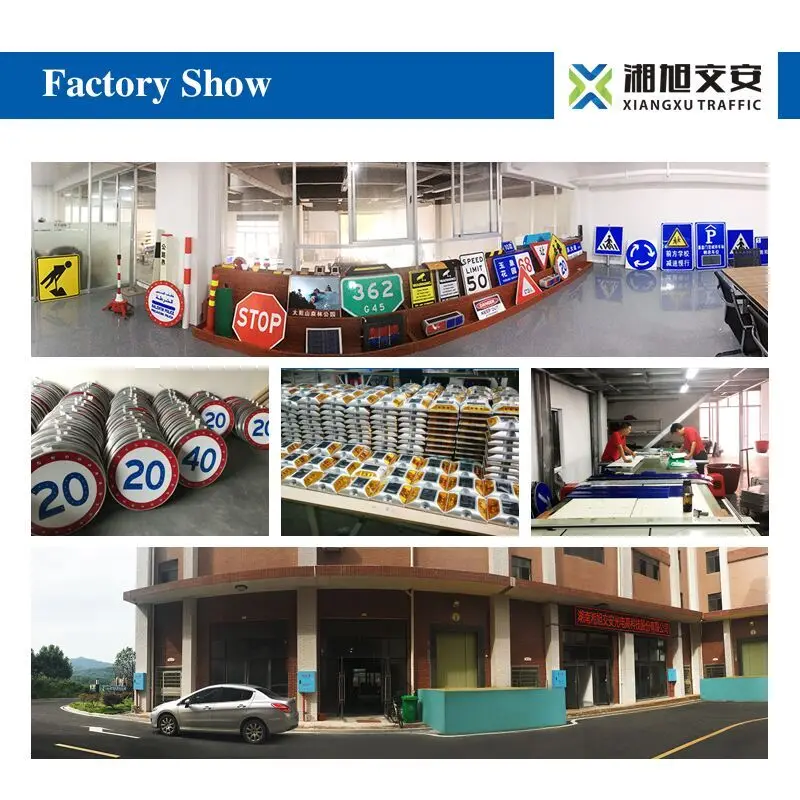 Factory (1)