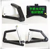 Portable and Ajustable tablet stand holder for 7-10inch tablets/mobiles iphone ipad pro mini galaxy note7 kindle fire bracket