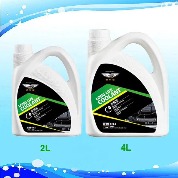 Synthetic Ethylene Glycol Coolant Buy Ethylene Glycol Coolant,Glycol