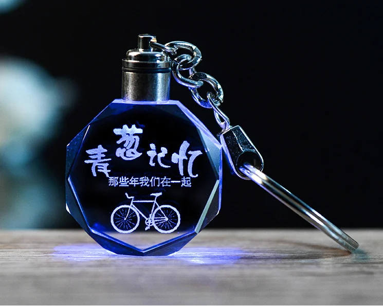 Car Logo Keyring Crystal Light Changing Custom Crystal Keychain