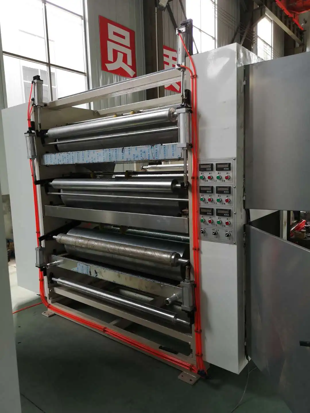 hard cardboard production line 