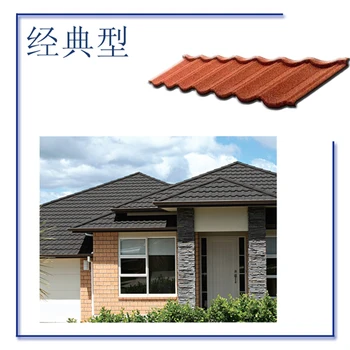 Av Brand Kerala Ceramic Roof Tile Buy Kerala Ceramic Roof Tile Kerala Roof Tile Ceramic Roofing Tile Product On Alibaba Com