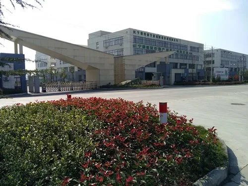 IMG_20151126_110844_