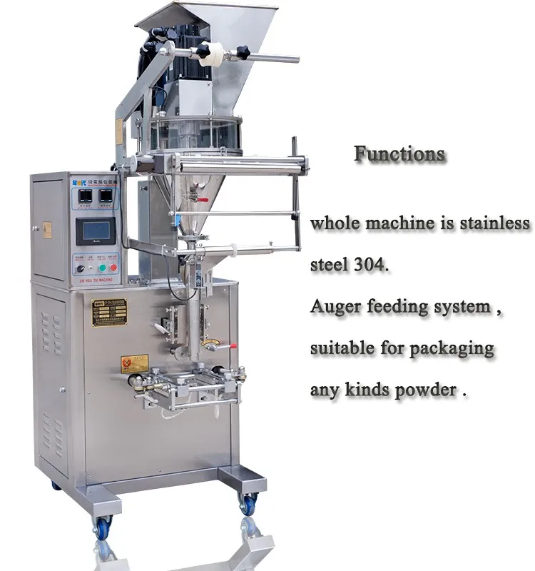 Df50alg Automatic Vertical Sugar Sachet Packing Machine Buy Sugar