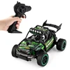 Kids Electric Car RC Car High Speed Remote Toys